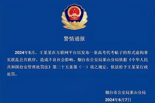 新利体育官网注册入口网页版截图3